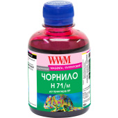 Чорнило WWM H71 Magenta для HP 200г (H71/M) водорозчинне