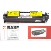 Картридж BASF замена Canon 051H (BASF-KT-CRG051H)