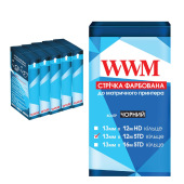 Стрічка фарбуюча WWM 13мм х 12м STD кільце Refill Black (R13.12S5) 5шт