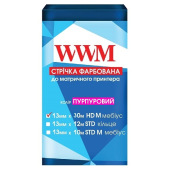 Лента красящая WWM 13мм х 50м HD левый Purple (M13.50HMP)