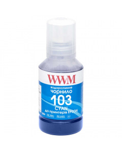 Чорнило WWM 103 Cyan для Epson 140г (E103C) водорозчинне