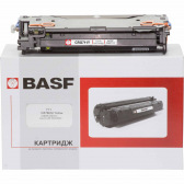 Картридж BASF замена Canon 711 Yellow (BASF-KT-711-1657B002)