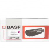 Картридж BASF замена HP 117А W2073A Magenta (BASF-KT-W2073A-WOC) без чипа