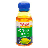 Чорнило WWM H78 Yellow для HP 100г (H78/Y-2) водорозчинне