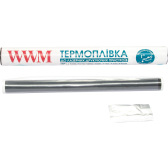 Термоплівка WWM (WWMFilm-1010HQ) туба, смазка в комплекте