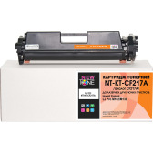 Картридж NEWTONE замена HP 17A CF217A (NT-KT-CF217A)