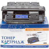 Аналог HP 27X Картридж WWM (LC09A)