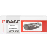 Копі Картридж (Фотобарабан) Сумісний BASF Аналог HP 57A CF257A (BASF-DR-CF257A)