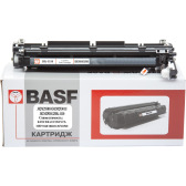 Копи Картридж BASF для KYOCERA  аналог 302M293010/302M293011/302M293012/DK-1110 (BASF-DR-DK-1110)