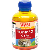 Чернила WWM C67 Yellow для Canon 200г (C67/Y) водорастворимые