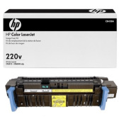 Комплект термофиксатора HP Fuser kit (CB458A)