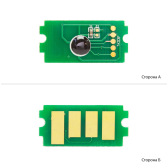 Чіп BASF (BASF-CH-TK1120)