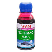 Чернила WWM H34 Magenta для HP 100г (H34/M-2) водорастворимые