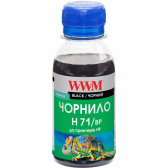 Чернила WWM H71 Black для HP 100г (H71/BP-2) пигментные