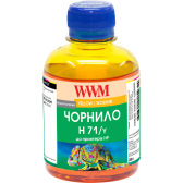 Чорнило WWM H71 Yellow для HP 200г (H71/Y) водорозчинне