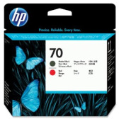 HP 70 Друкуюча головка Mate/Red (C9409A)