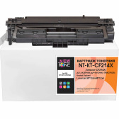 Картридж NEWTONE  аналог HP CF214X 14X Black (NT-KT-CF214X)