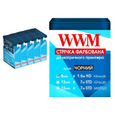 Стрічка фарбуюча 8мм х 1.6 м HD кільце Refill Black (R8.1.6H5) 5шт