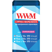 Лента красящая WWM 13мм х 12м STD кольцо Refill Purple (R13.12SP)