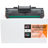 Картридж NEWTONE заміна Xerox 106R01159 (NT106R01159E)