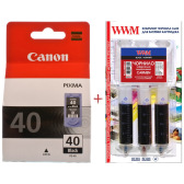 Картридж Canon PG-40Bk + Заправний набір Black (Set40-inkC)