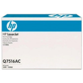 Картридж HP 16A Black (Q7516AC)