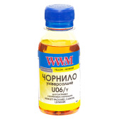 Чернила WWM U06 Yellow для Canon/HP/Lexmark 100г (U06/Y-2) водорастворимые