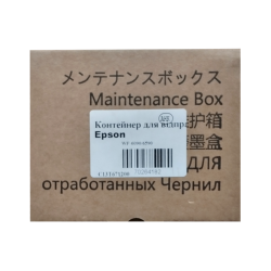 Поглотитель Контейнера Сбора Отработанных Чернил (памперса) для Epson WorkForce WF-7710DWF АНК  70264413