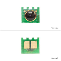 Чіп для Canon i-Sensys MF-512x Static Control  U23CHIP-10