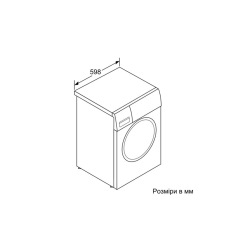 Пральна машина фронтальна Bosch WAT28780ME - 60см./9 кг./1400 об/дисплей/A+++-30%/білий (WAT28780ME)