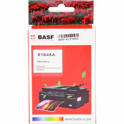 Картридж для HP DeskJet 722c BASF  Black BASF-KJ-51645A