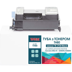 Туба WWM замена Kyocera Mita TK-3130 (TH80)