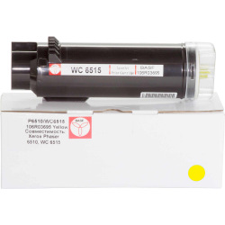 Туба BASF заміна Xerox 106R03695 Yellow (BASF-KT-106R03695)