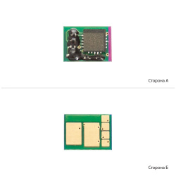 Чип для HP 205A Magenta (CF533A) WWM  Magenta JYD-CF533A-M