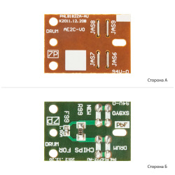 Чіп для Panasonic KX-MB1536RUB АНК  1801050