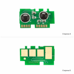 Чіп для Samsung SL-M4020ND АНК  1801485