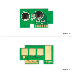 Чіп для Samsung SL-M2071 АНК  3203015