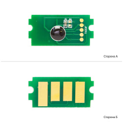 Чип для Kyocera Mita FS-1020, 1020D АНК  1800780