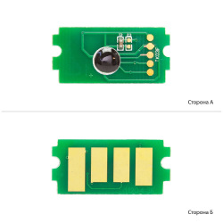 Чип для Kyocera Mita FS-1125 АНК  1800781