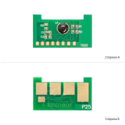 Чіп для Samsung SCX-5637FR АНК  1801447