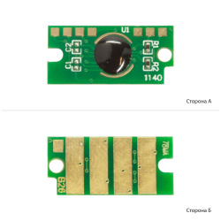 Чіп для Xerox Phaser 6510, 6510N, 6510DN АНК  Magenta 1801956