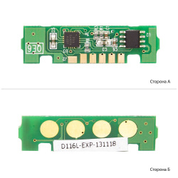 Чип для Samsung SL-M2875 BASF  BMLT-D116L