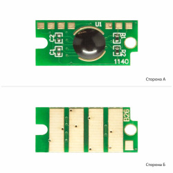 Чіп для Xerox Phaser 6510, 6510N, 6510DN BASF  Cyan BASF-CH-106R03693
