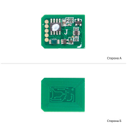 Чип для OKI C 5800 BASF  WWMID-71086