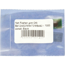 Чип для OKI MB472DNW Foshan  Black CHIP-OKIB412-FSH