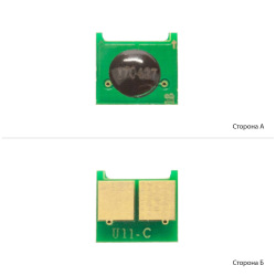 Чіп для Canon i-Sensys MF-728Cdw Foshan  Cyan JYD-J24C-FSH