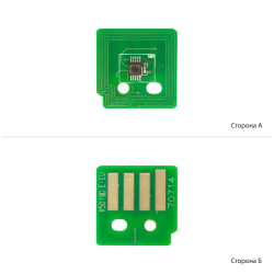 Чип Фотобарабана для Xerox WorkCentre 5022, 5022D, 5022DN, 5022DT BASF  BASF-CH-013R00670