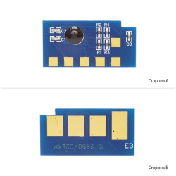 Чіп для Samsung ML-2850D Hanp Cyben  CML2850-5K