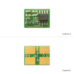 Чіп VTC Magenta (Червоний) (CLP-M300A-VTC)