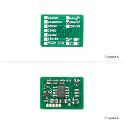 Чип для OKI C 5700 WWM  Magenta COK5600M